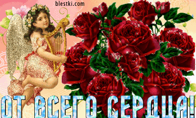 4055127-285febd6032db22c.gif
