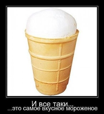 getImage55.jpeg
