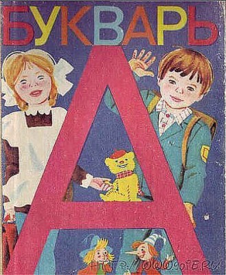 getImage54.jpeg