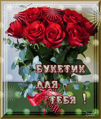 1381089587.gif