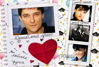 новый коллаж.jpg