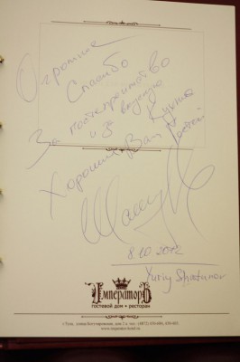 yAwvxN-jY80.jpg (43.11 КБ) Просмотров: 10259 yAwvxN-jY80.jpg