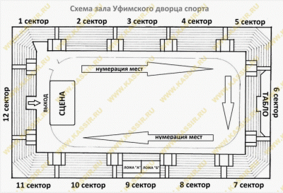 2012-10-09_180940.gif