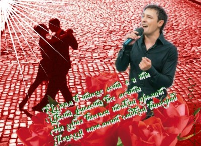 ву юляшка1990.jpg