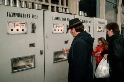 1986-gv.jpg
