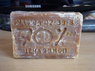359193355.jpg