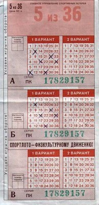 л.jpg