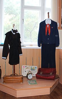 220px-ПедУч7.jpg