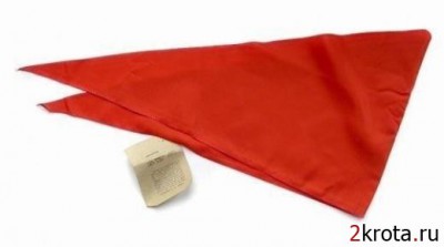 3thr4002o4_2krota.ru.jpg (15.67 КБ) Просмотров: 7864 3thr4002o4_2krota.ru.jpg