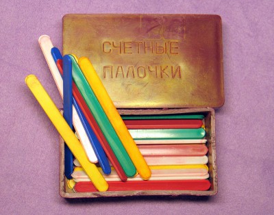 0_2059d_55e065e3_XL.jpg (149.36 КБ) Просмотров: 7455 0_2059d_55e065e3_XL.jpg