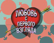 lyubov.jpg