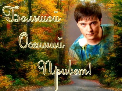 Пожелание 3.jpg