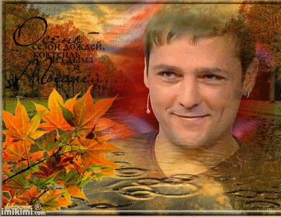 Fall - 2zxDa-wkJk - normal.gif