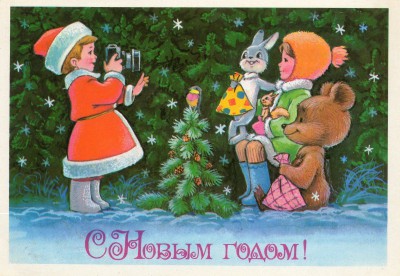 детская открытка с новым годом.jpg