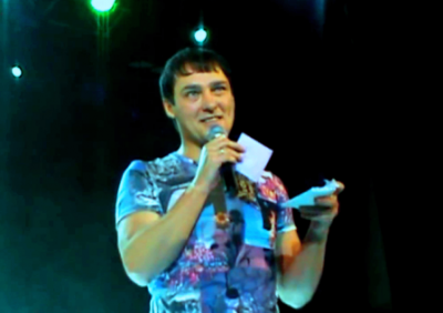 Ю1.png