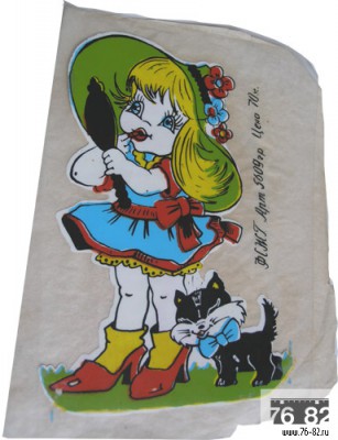 1161331882.jpg (72.54 КБ) Просмотров: 8932 1161331882.jpg