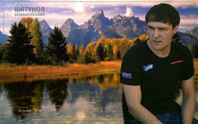 Юра на природе.jpg