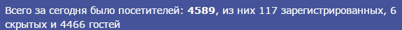 Безымянный.png