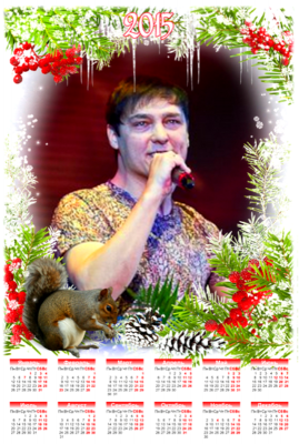 Юра - нов год 3.png