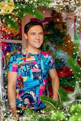 Юра - с новым г....jpg