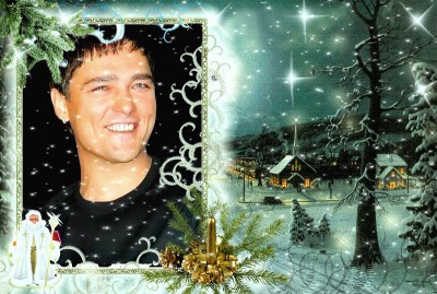 юРА - С РОЖДЕСТВОМ.jpg