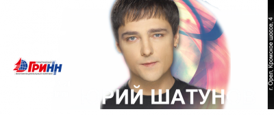 ysh.png
