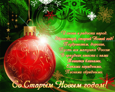 968576815.gif
