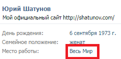вм.png