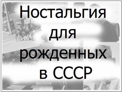 81087946_tn.jpeg