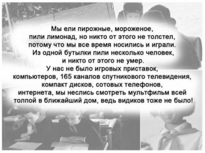 81087976_sssr0003.jpeg