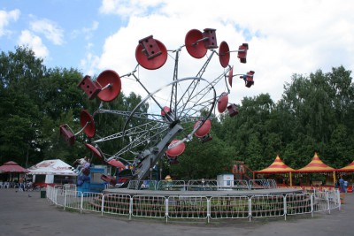 Орбита.jpg