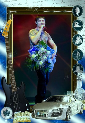 С гитарой.jpg