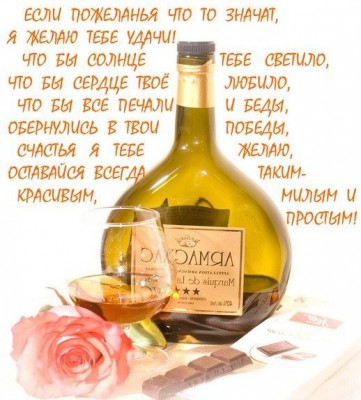 Юре...jpg