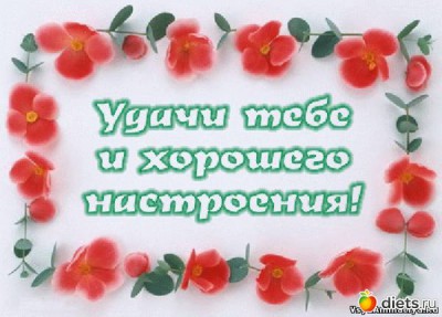 5784_8cb6a9fe250a32a4f5ac500c974e3e7a.jpeg