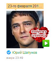 Screenshot_2.png