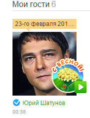 Screenshot_1.png