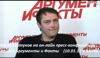 онлайн.png