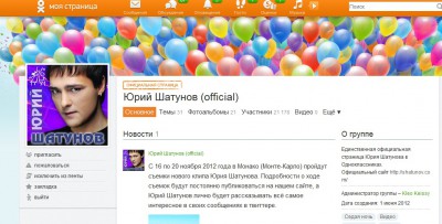 шарии.jpg