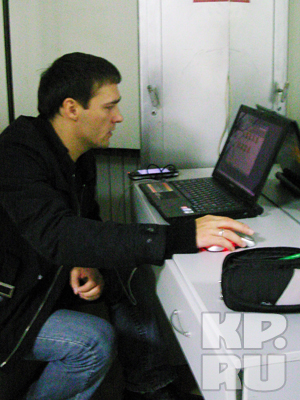 ufa-05-11-2008-comp.jpg