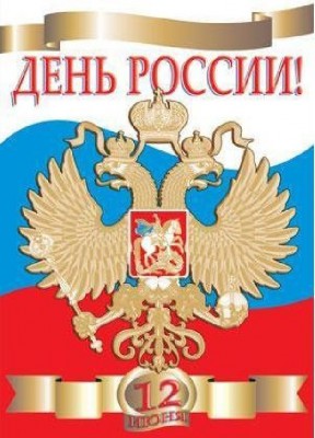08-06-2012___13-19-1.jpg