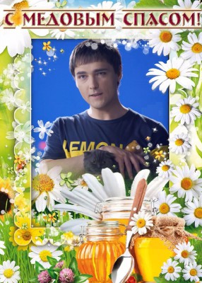 oformi-foto.ru.jpg