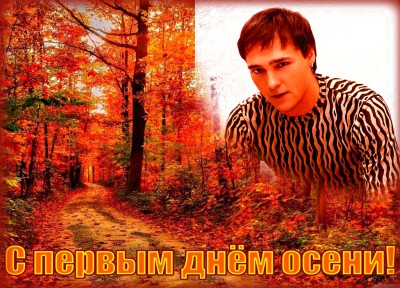 oformi-foto.ru (20).jpg