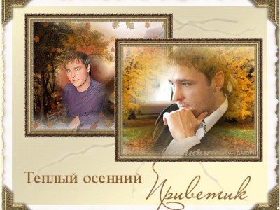 321757_webka.jpg