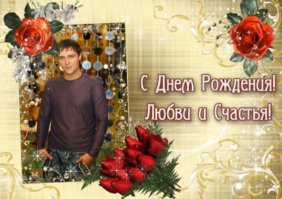 oformi-foto.ru (1).jpg