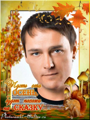 photoramki-online.jpg