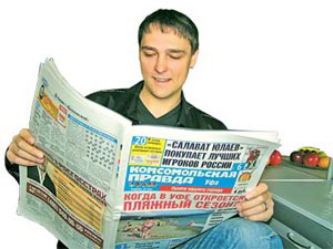 Shatunov_24.jpg