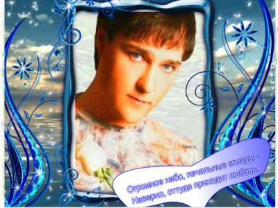4192231_webka.jpg