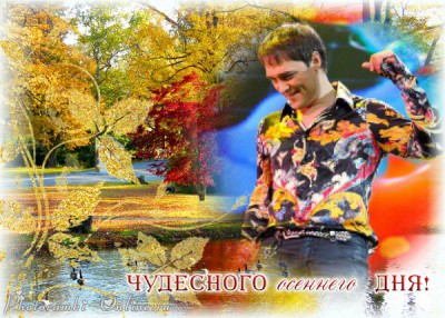 т.jpg