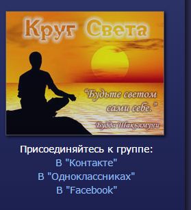 Снимок.JPG