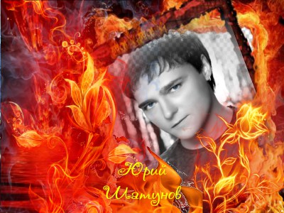 3120636_webka.jpg